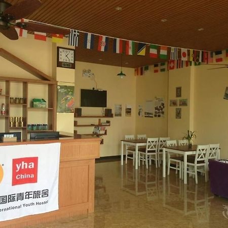 Ningbo Xikou International Youth Hostel Εξωτερικό φωτογραφία