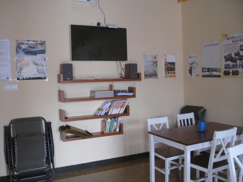 Ningbo Xikou International Youth Hostel Δωμάτιο φωτογραφία