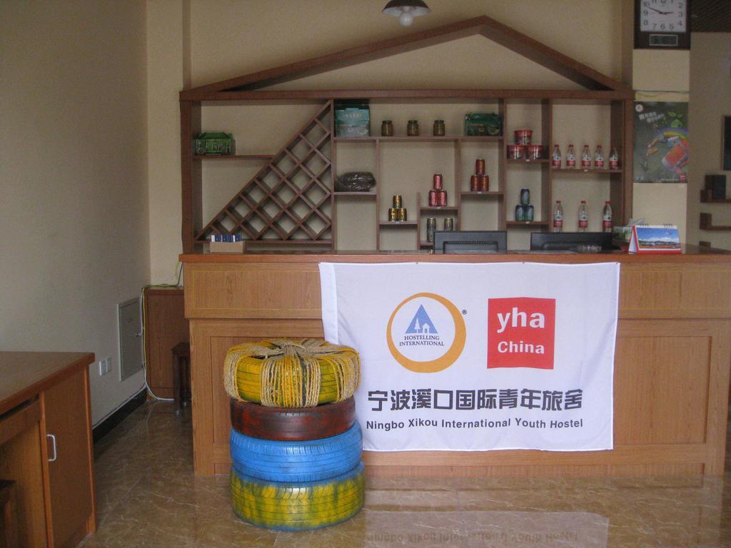 Ningbo Xikou International Youth Hostel Εξωτερικό φωτογραφία