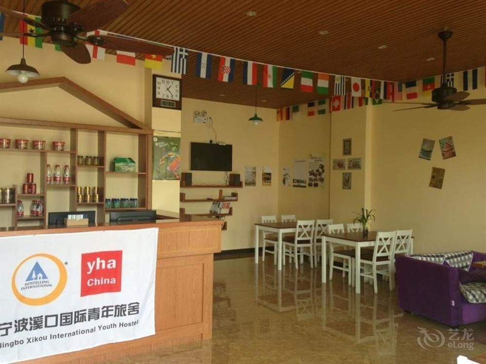 Ningbo Xikou International Youth Hostel Εξωτερικό φωτογραφία
